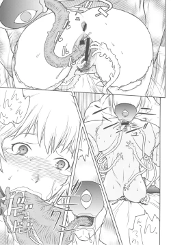 Page 12 of Seiiki Naki Jukujuku Kaikaku III