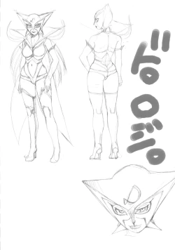 Page 27 of Seiiki Naki Jukujuku Kaikaku III