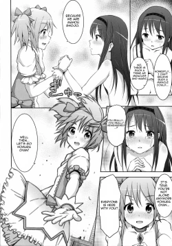 Page 21 of True End
