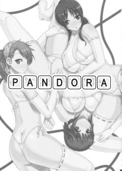 Page 3 of PANDORA Soushuuhen+