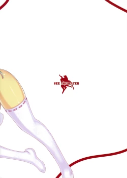 Page 99 of PANDORA Soushuuhen+