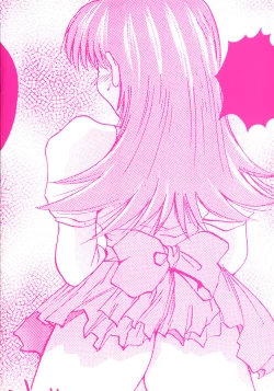 Page 6 of Kaikan Otodoke H