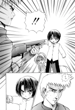 Page 84 of Kaikan Otodoke H