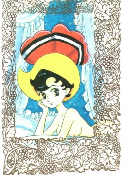 Page 66 of Nisemono Ribbon no Kishi