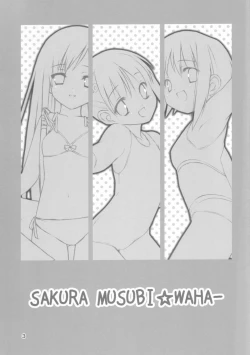 Page 2 of Sakura Musubi Waha