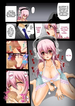 Page 7 of Maji Sonico!!