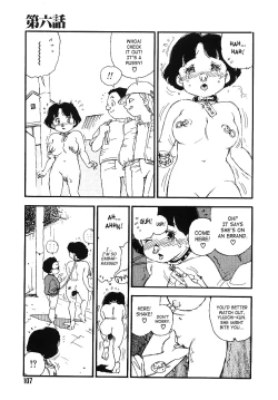 Page 106 of Kougyuu Gakuen | Harem Academy