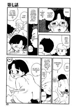 Page 122 of Kougyuu Gakuen | Harem Academy