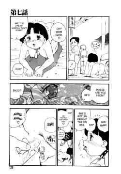 Page 128 of Kougyuu Gakuen | Harem Academy