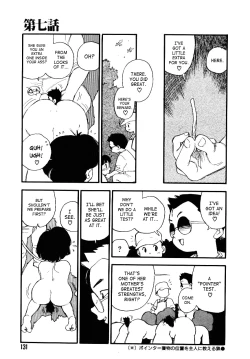 Page 130 of Kougyuu Gakuen | Harem Academy