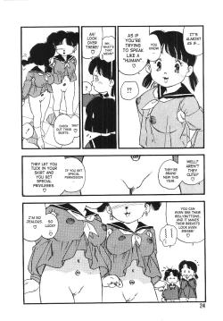 Page 23 of Kougyuu Gakuen | Harem Academy