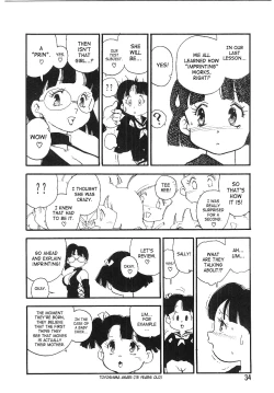 Page 33 of Kougyuu Gakuen | Harem Academy