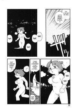 Page 51 of Kougyuu Gakuen | Harem Academy