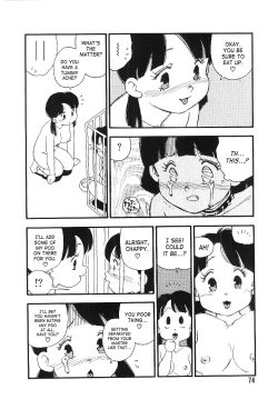 Page 73 of Kougyuu Gakuen | Harem Academy