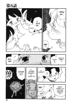 Page 80 of Kougyuu Gakuen | Harem Academy