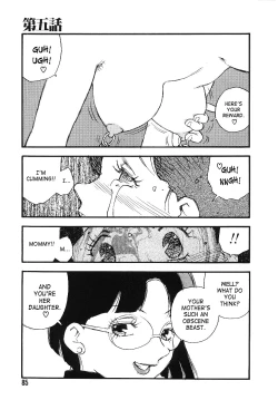 Page 84 of Kougyuu Gakuen | Harem Academy