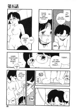 Page 88 of Kougyuu Gakuen | Harem Academy