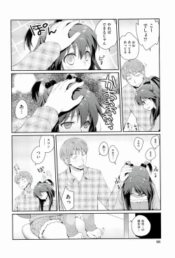 Page 100 of H Sketchi...