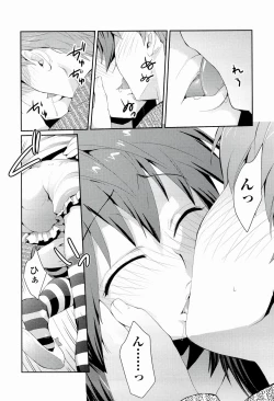 Page 108 of H Sketchi...