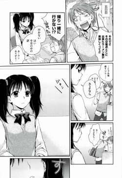 Page 131 of H Sketchi...