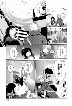 Page 175 of H Sketchi...