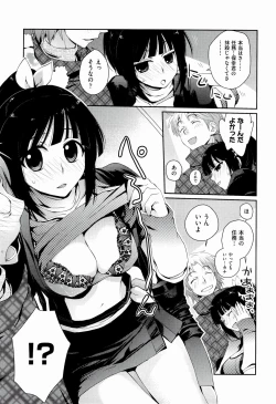 Page 179 of H Sketchi...