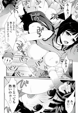 Page 200 of H Sketchi...