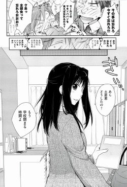 Page 44 of H Sketchi...