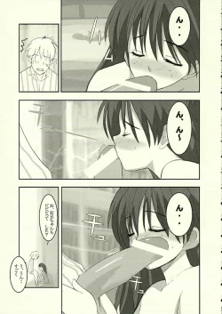 Page 14 of A LITTLE PRINCESS