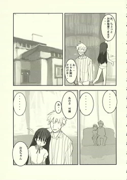 Page 18 of A LITTLE PRINCESS