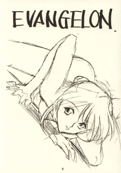 Page 11 of KITSCH 03rd Issue