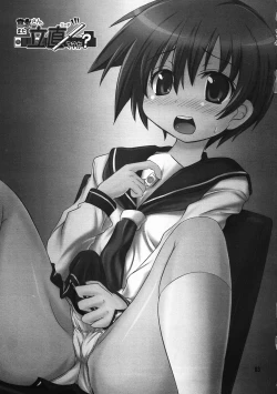 Page 2 of Miyanaga san, Mata riichi desuka?