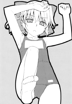 Page 3 of Kanara-sama no Nichijou Ichi Ni San Shi +α Soushuuhen