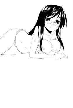 Page 51 of Kanara-sama no Nichijou Ichi Ni San Shi +α Soushuuhen