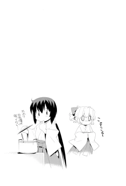 Page 91 of Kanara-sama no Nichijou Ichi Ni San Shi +α Soushuuhen