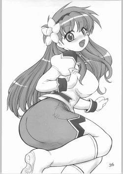 Page 35 of chairwarmer