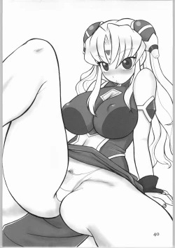 Page 39 of chairwarmer