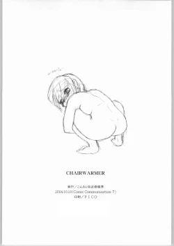 Page 45 of chairwarmer