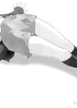 Page 2 of Kyou no Nagato-san