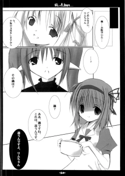 Page 19 of Yandere Days