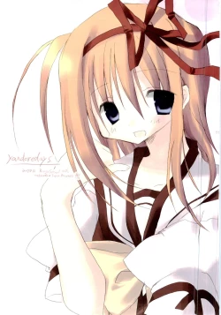 Page 2 of Yandere Days