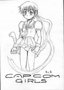 Page 1 of Capcom Girls