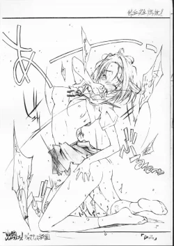 Page 8 of Capcom Girls