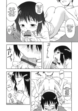 Page 14 of Houkago Koneko