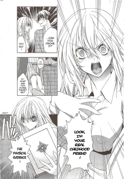 Page 128 of Nijuuzou Kafka | Double Image Kafka