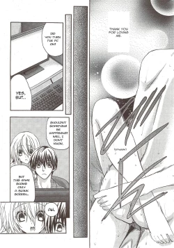 Page 145 of Nijuuzou Kafka | Double Image Kafka