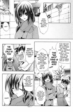 Page 27 of Nijuuzou Kafka | Double Image Kafka