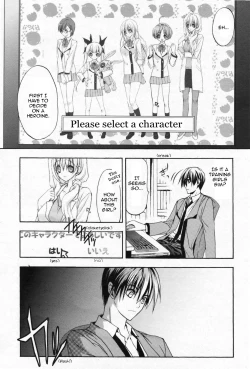 Page 4 of Nijuuzou Kafka | Double Image Kafka