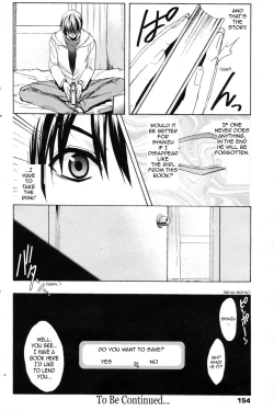Page 73 of Nijuuzou Kafka | Double Image Kafka