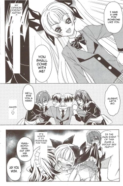 Page 84 of Nijuuzou Kafka | Double Image Kafka